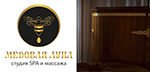 spa-med-picsili