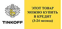 tinkoff-kredit2-picsili